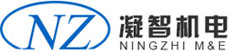 深圳市凝智機(jī)電有限公司